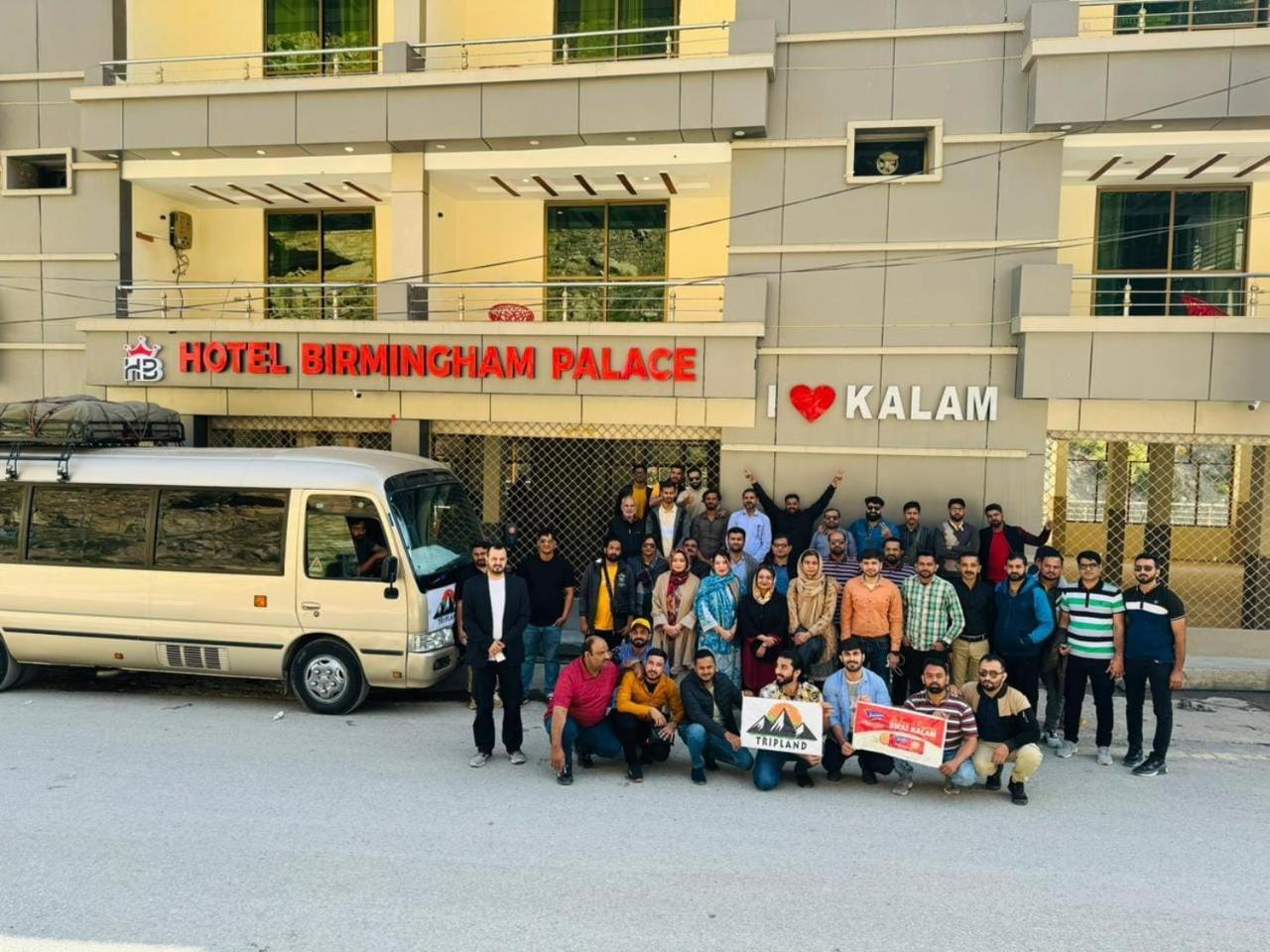Hotel Birmingham Palace Kalam By Khan Familia Eksteriør billede